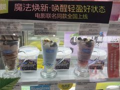 -Blueglass酸奶(华贸购物中心店)