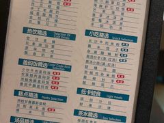 -金色印象·4k影院式足体养生(龙腾路店)
