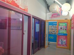 -英孚教育青少儿(高新公园茂中心)