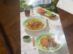 -李先生牛肉面大王(沈阳道义南大街店)