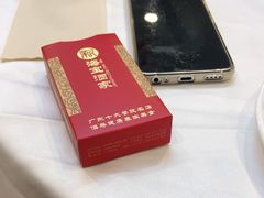 -海宝酒家(中山四路店)