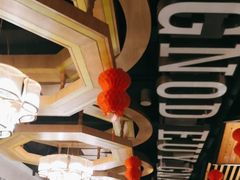 -湘约东方(民星路店)