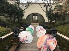 -苏州湾·王焰温泉