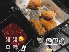 -8锅臭臭锅·正宗台湾小火锅(中心五路店)
