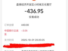 -小时候2013(瀚新店)