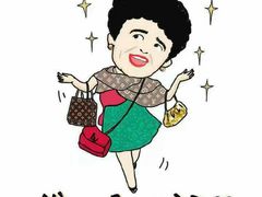 -协依奢侈品皮具护理(浦江店)