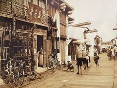 -五芳斋(中山大道总店)