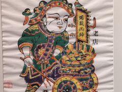 -山东博物馆