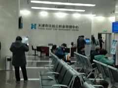 -中国建设银行(天津翔宇支行)