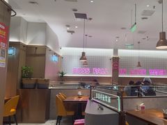 -老板恋上鱼(印象城店)