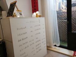 -M Nails & Beauty美甲美睫美体