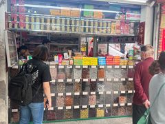 -阿迪蜜饯店(八市店)