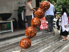 -邓记新一代糖油果子(四川煤管局供销公司职工宿舍店)