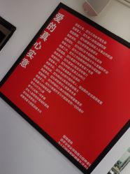 -LJOY丽锦造型·烫发染发
