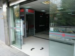 -中国工商银行(江南大学支行)