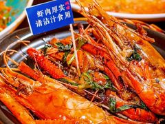 -蝦塘·中国餐馆(城墙南马道巷店)