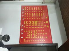 android_upload_pic-塔云楼