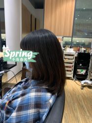 -Mentor Hair Salon