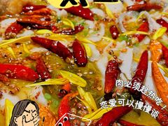 老坛子酸菜鱼-太二酸菜鱼(石家庄万象城店)