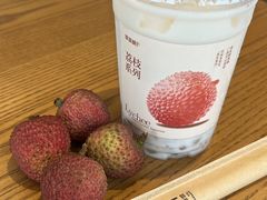 -萃茶师(琅西店)