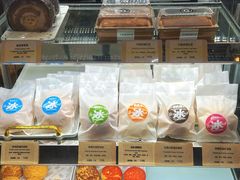 巧克力奶油冰面包-GAONNURI加温努力(马场店)