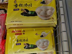 -物美超市(通州果园店)