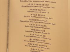 -上海凯宾斯基大酒店