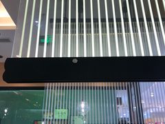 -过桥缘·过桥米线(北京望京万象汇店)