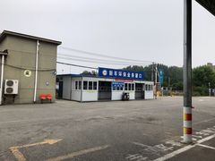 -京北车辆管理所-停车场