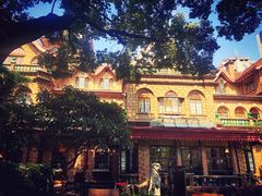 -马勒别墅饭店(静安寺店)