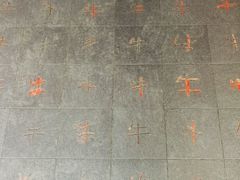 -牛王庙(桥头街店)