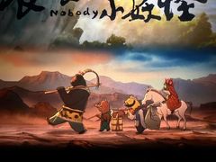 -幸福蓝海国际影城(南通圆融IMAX店)