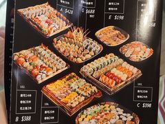 -鮨之佐壽司外賣店(氹仔市区店)