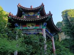 -孤山寨风景区