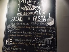 -HELLO 27 意面·沙拉·帕尼尼