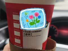 -星巴克臻选(南京江宁万达广场店)