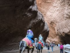 -天山神秘大峡谷