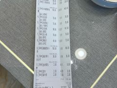 -金沙滩海鲜餐厅·海肠捞饭·手工水饺(梅江龙水园店)