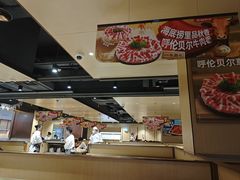 -海底捞火锅(天一广场亚细亚店)