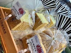 -宝月楼·台湾菜馆(天河城店)