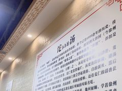 -李四辈(建文6店)
