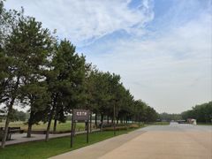 -汉长安城未央宫国家考古遗址公园