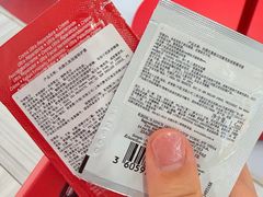 -远大购物中心(南岗店)