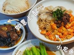 -松鹤楼(山塘街店)