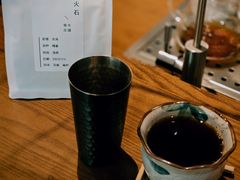-溯洄咖啡VORTEX COFFEE