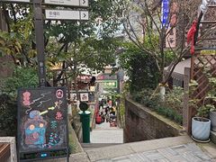 -磁器口古镇