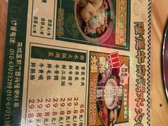 -湛林.粤西大排挡(前门店)