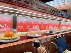 -万岁寿司(万国店)