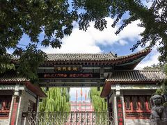 -青州古城