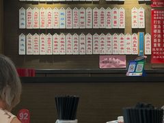 -伟记奥面馆(养育巷店)